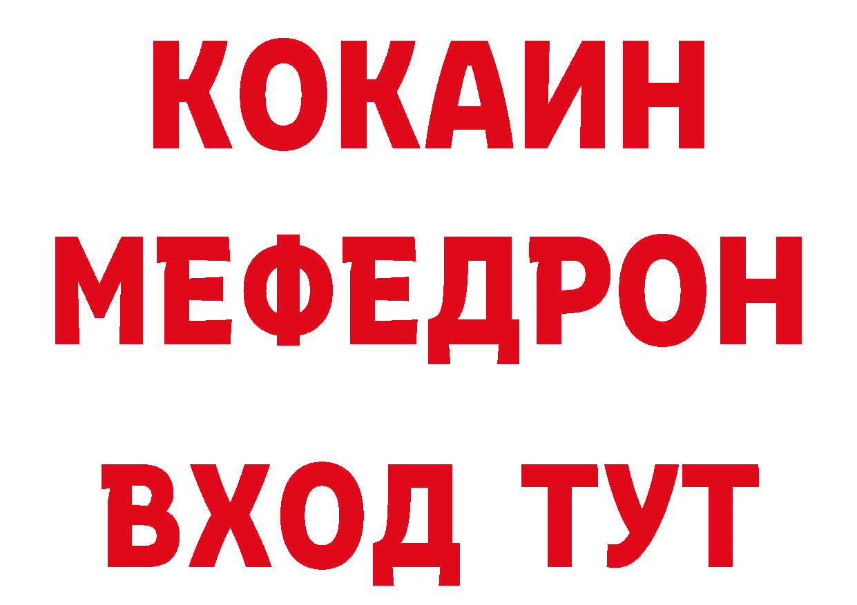 Героин Афган как войти дарк нет hydra Калачинск